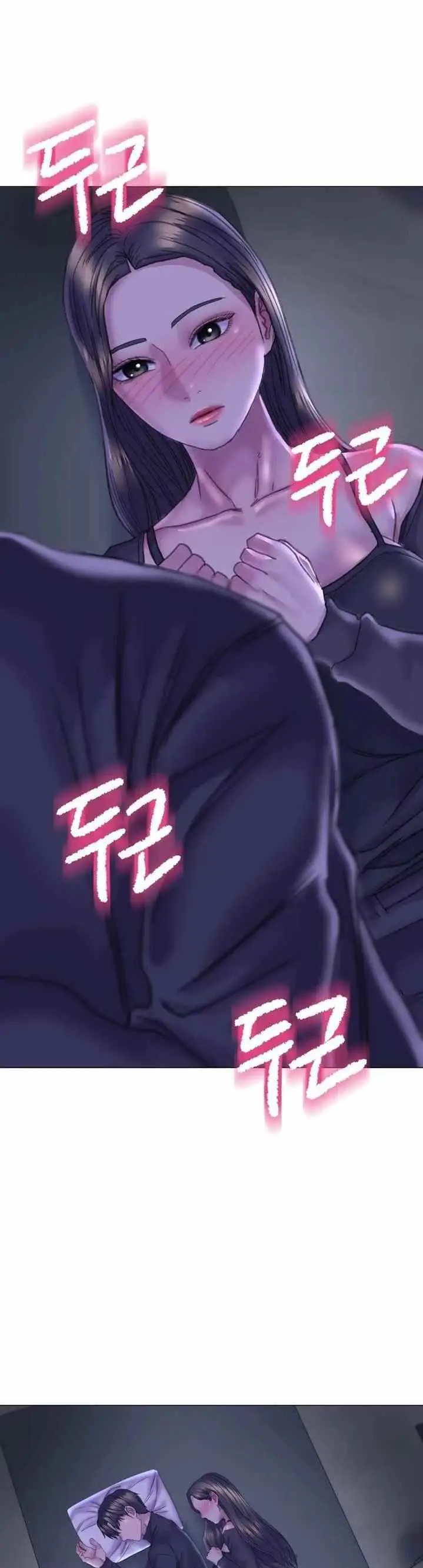 image-komik-double-face-chapter-14-3/47