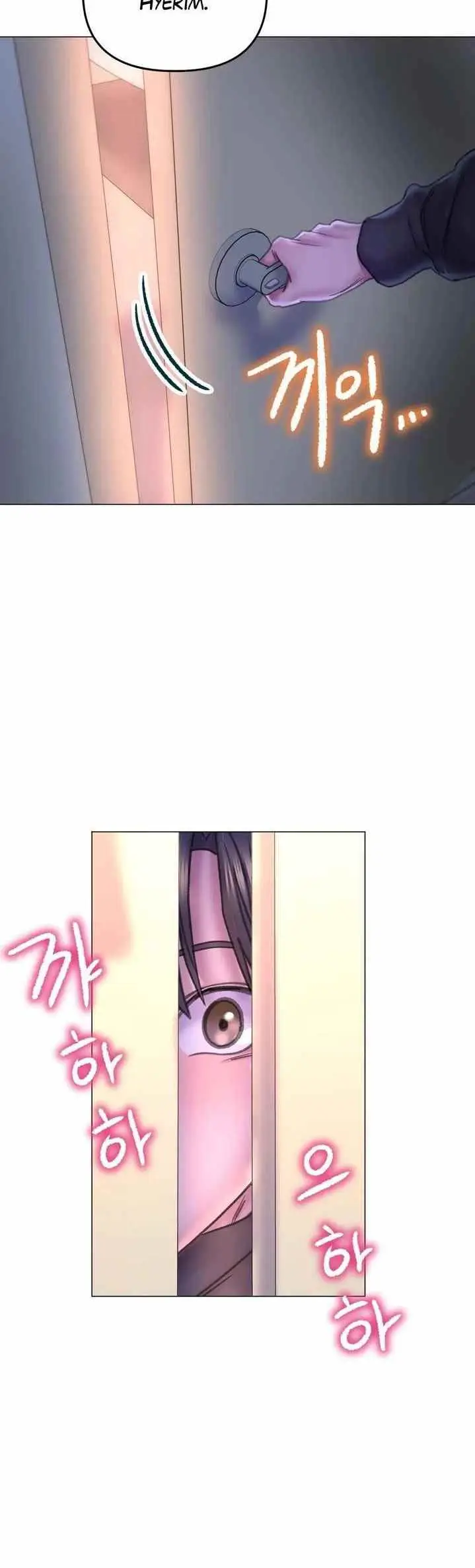 image-komik-double-face-chapter-14-34/47