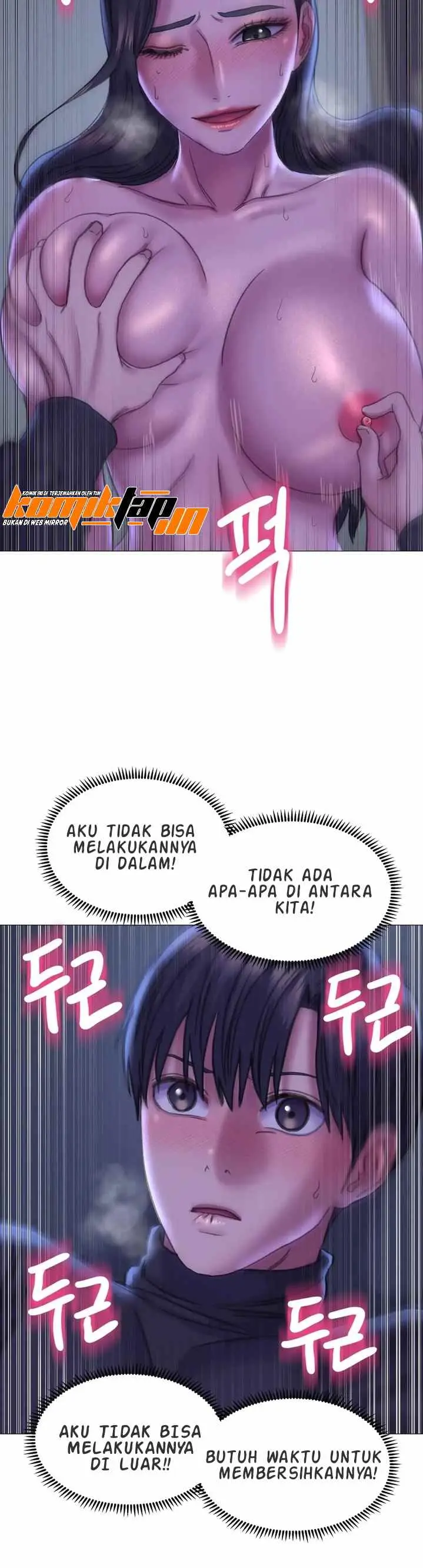 image-komik-double-face-chapter-16-10/45
