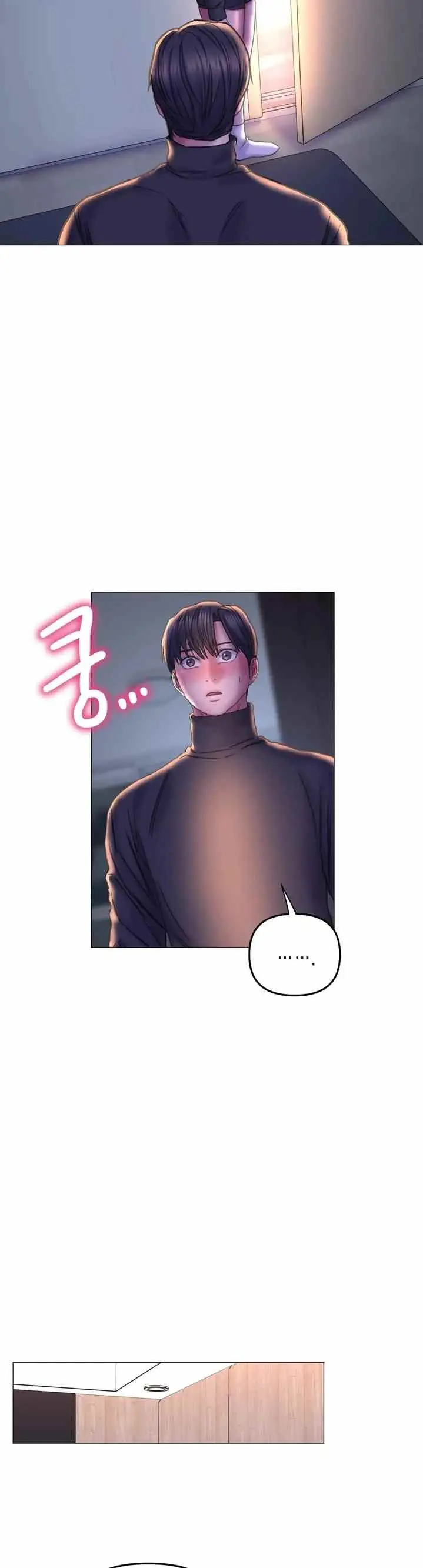image-komik-double-face-chapter-16-22/45