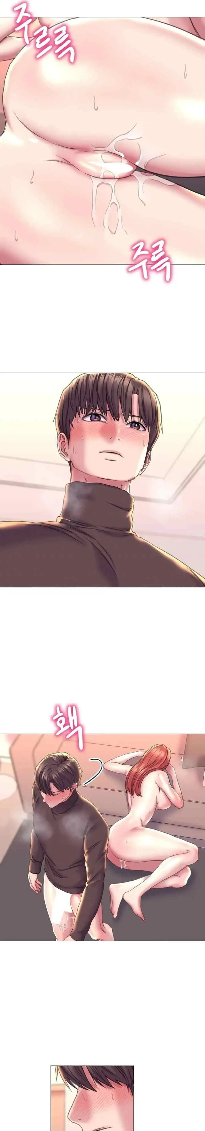 image-komik-double-face-chapter-18-14/29