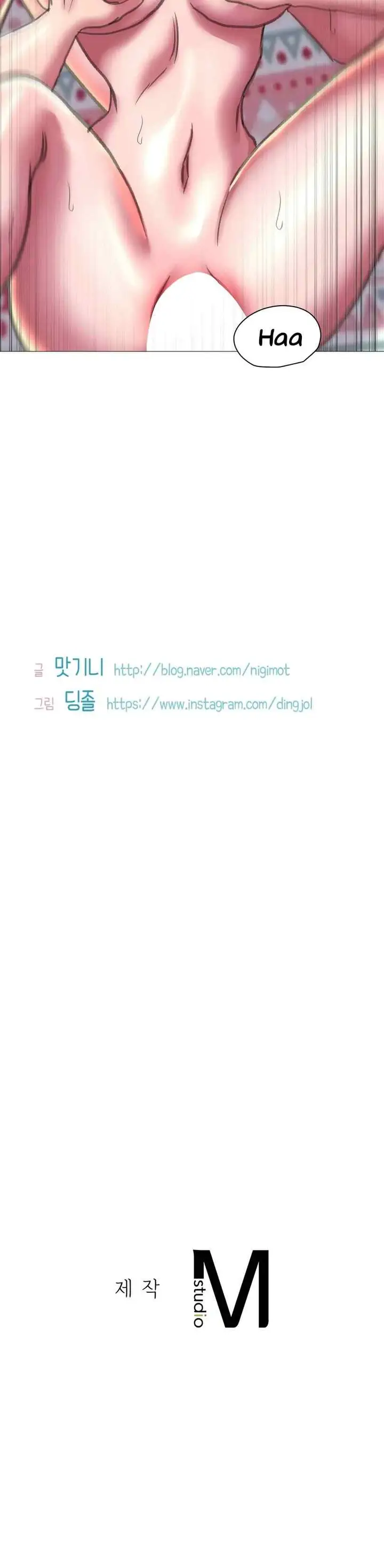 image-komik-double-face-chapter-20-33/35