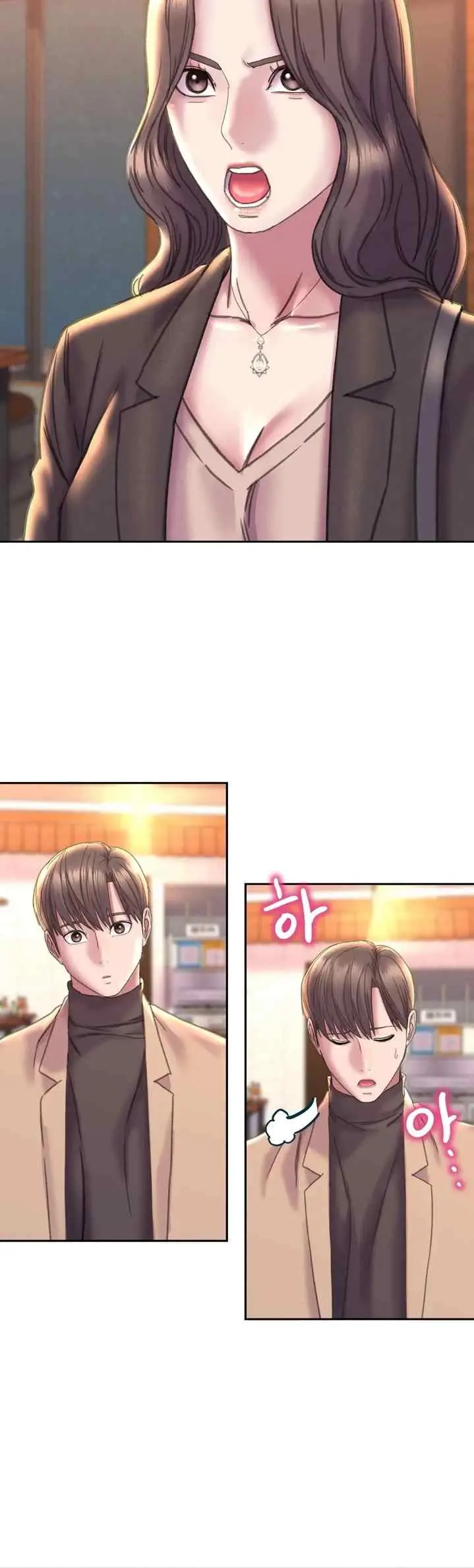 image-komik-double-face-chapter-22-18/47