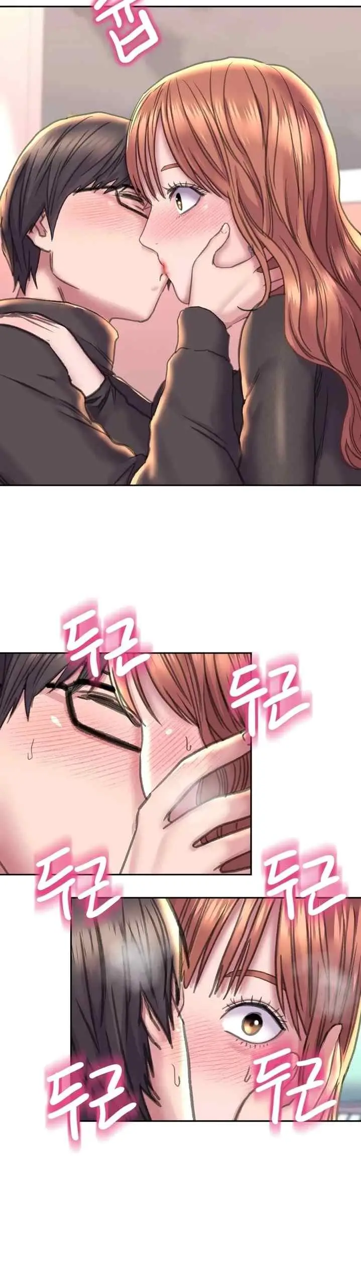 image-komik-double-face-chapter-23-20/38