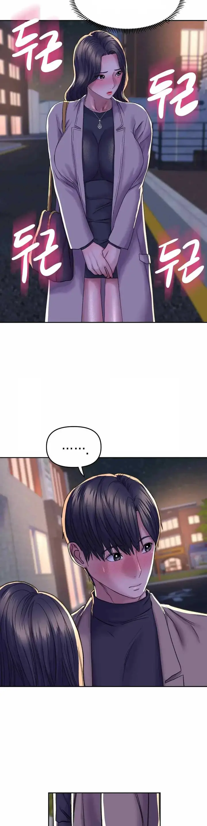 image-komik-double-face-chapter-28-14/37