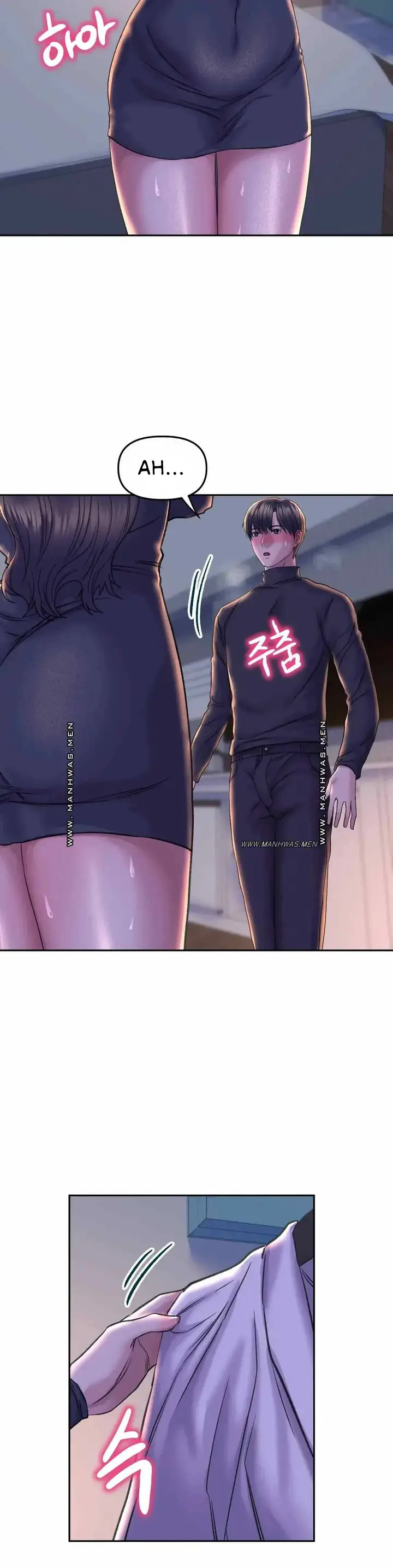 image-komik-double-face-chapter-28-32/37