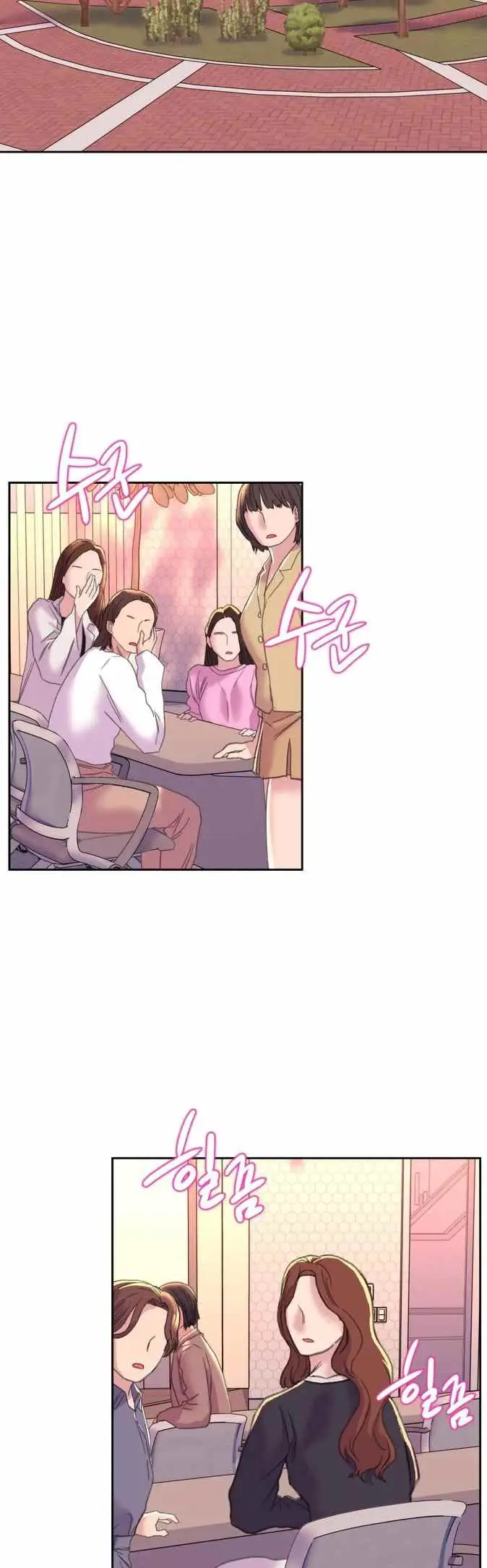 image-komik-double-face-chapter-3-19/67