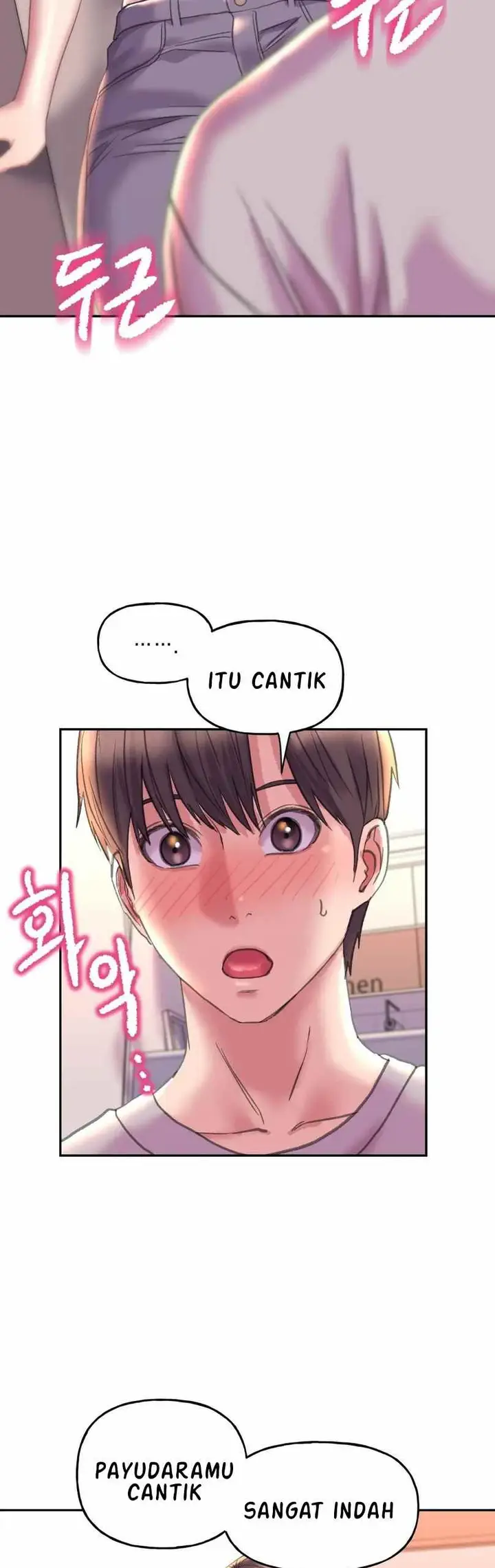 image-komik-double-face-chapter-4-33/40