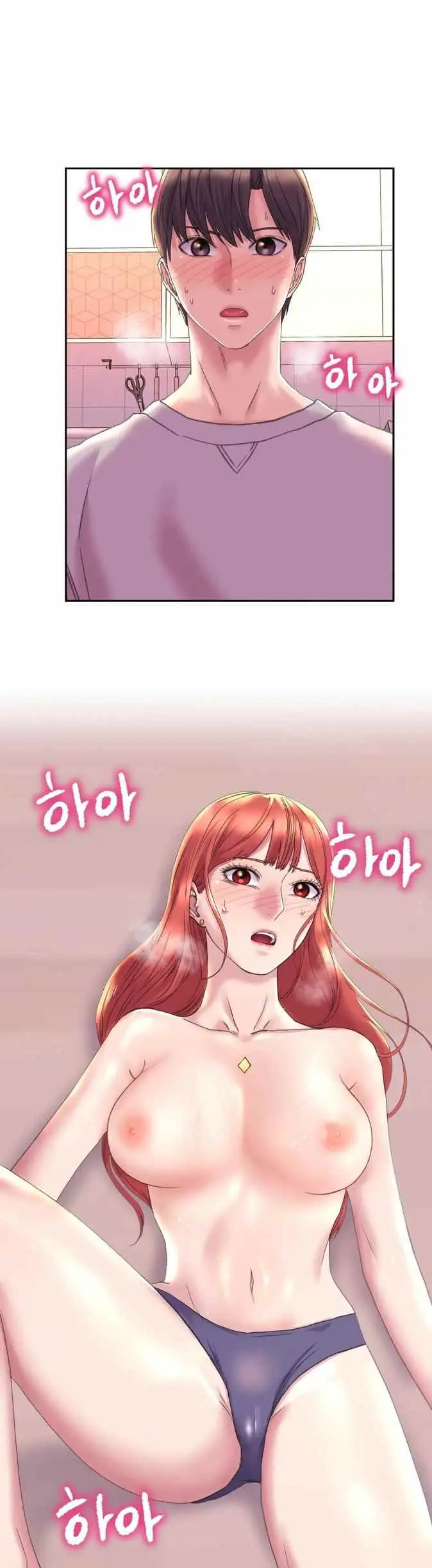 image-komik-double-face-chapter-5-5/45