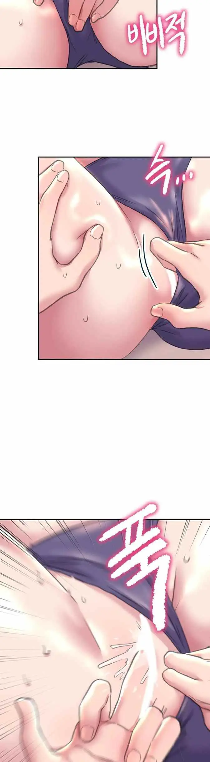image-komik-double-face-chapter-5-13/45