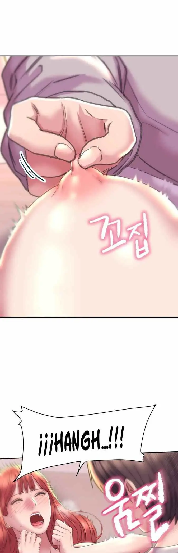 image-komik-double-face-chapter-5-19/45