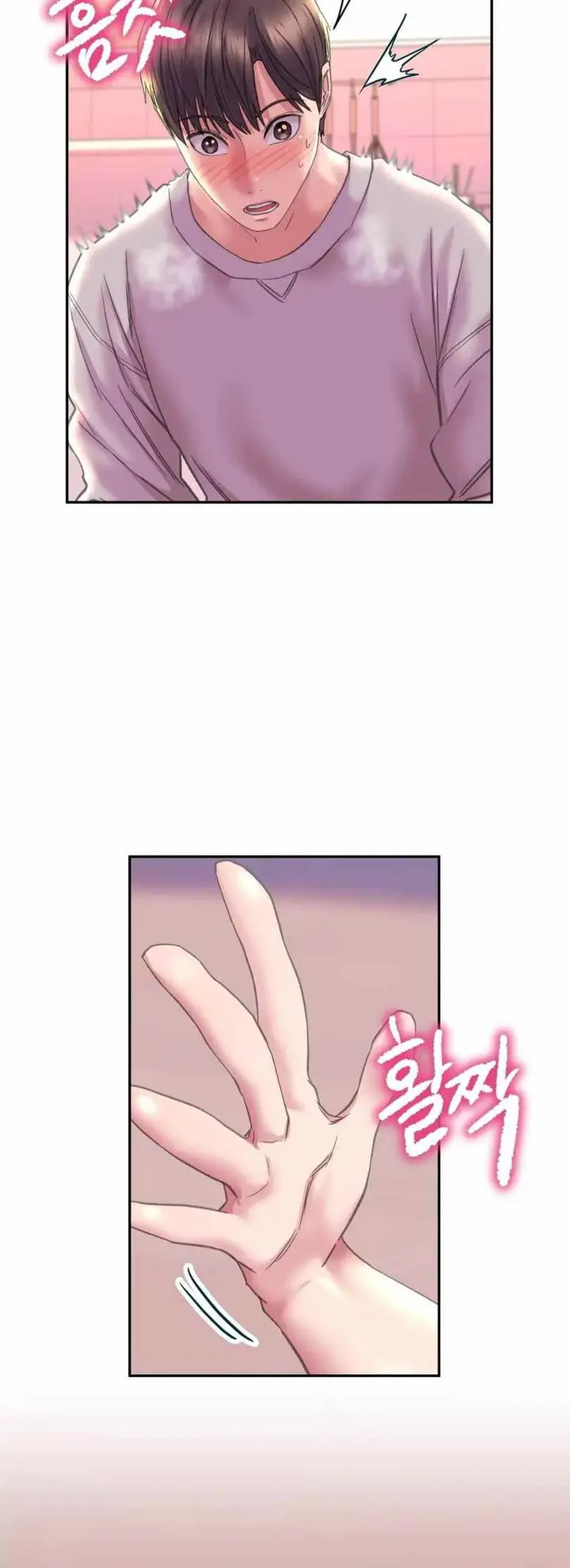 image-komik-double-face-chapter-5-42/45