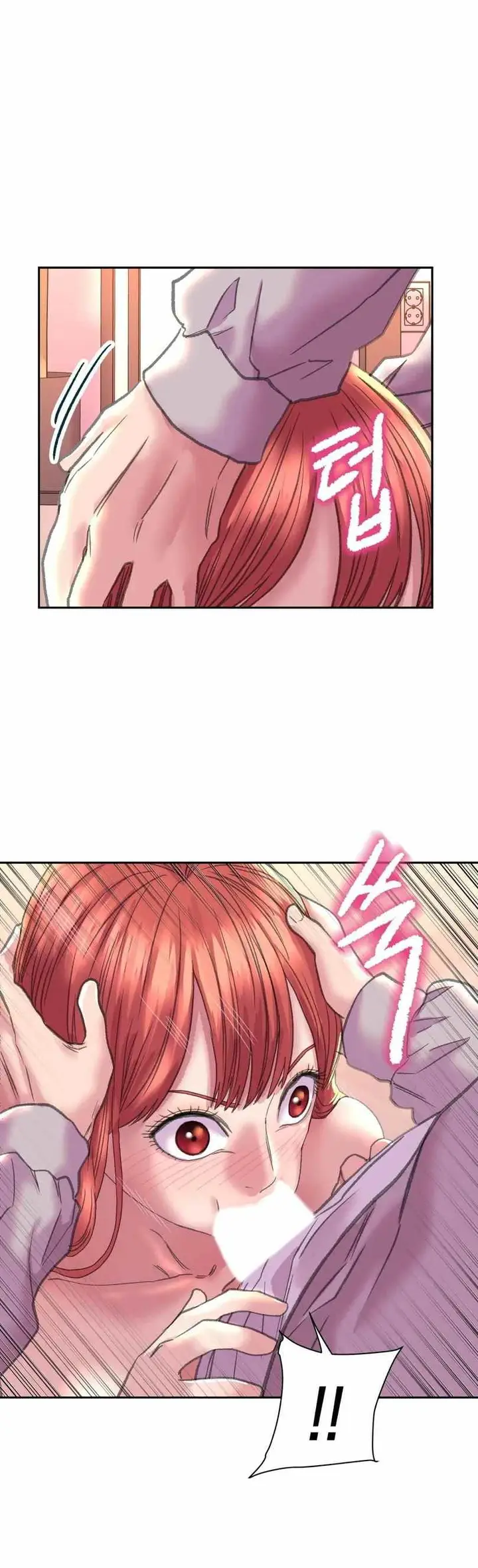 image-komik-double-face-chapter-6-23/53