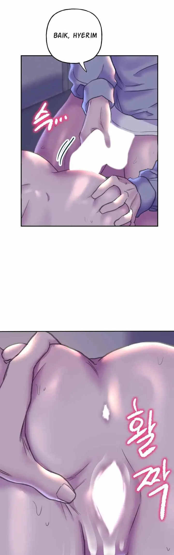 image-komik-double-face-chapter-6-49/53