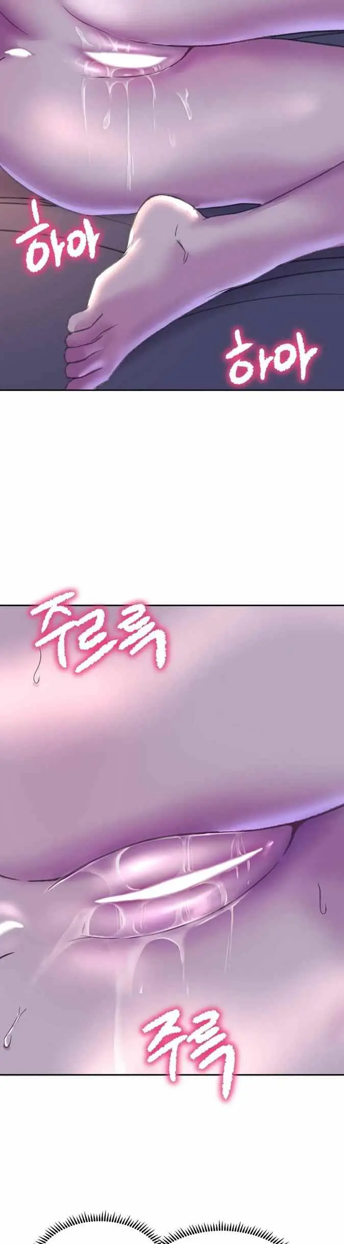 image-komik-double-face-chapter-7-9/45