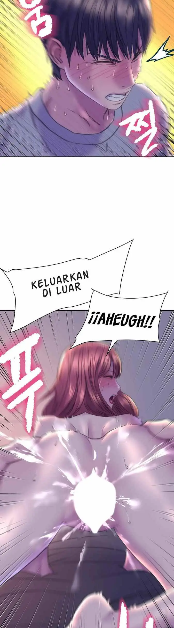 image-komik-double-face-chapter-7-32/45