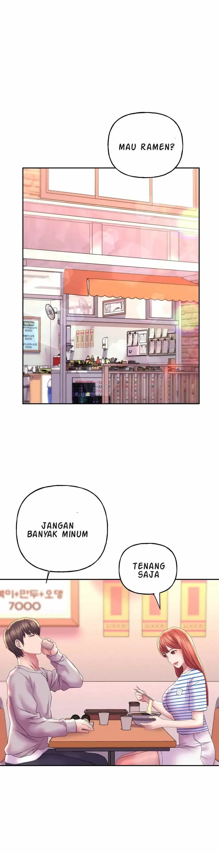 image-komik-double-face-chapter-8-13/51