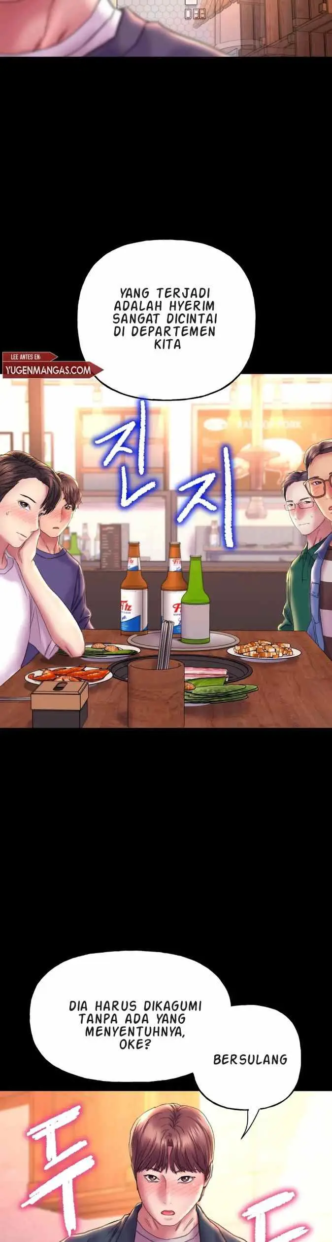image-komik-double-face-chapter-9-5/50