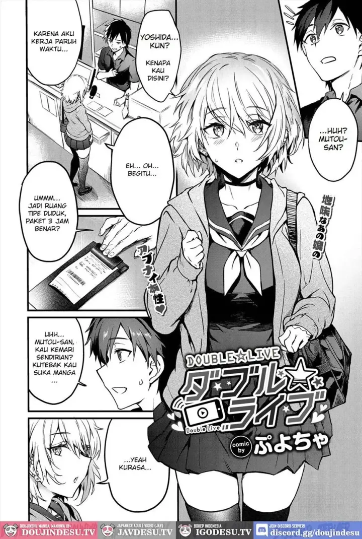image-komik-double-live-chapter-01-1/24