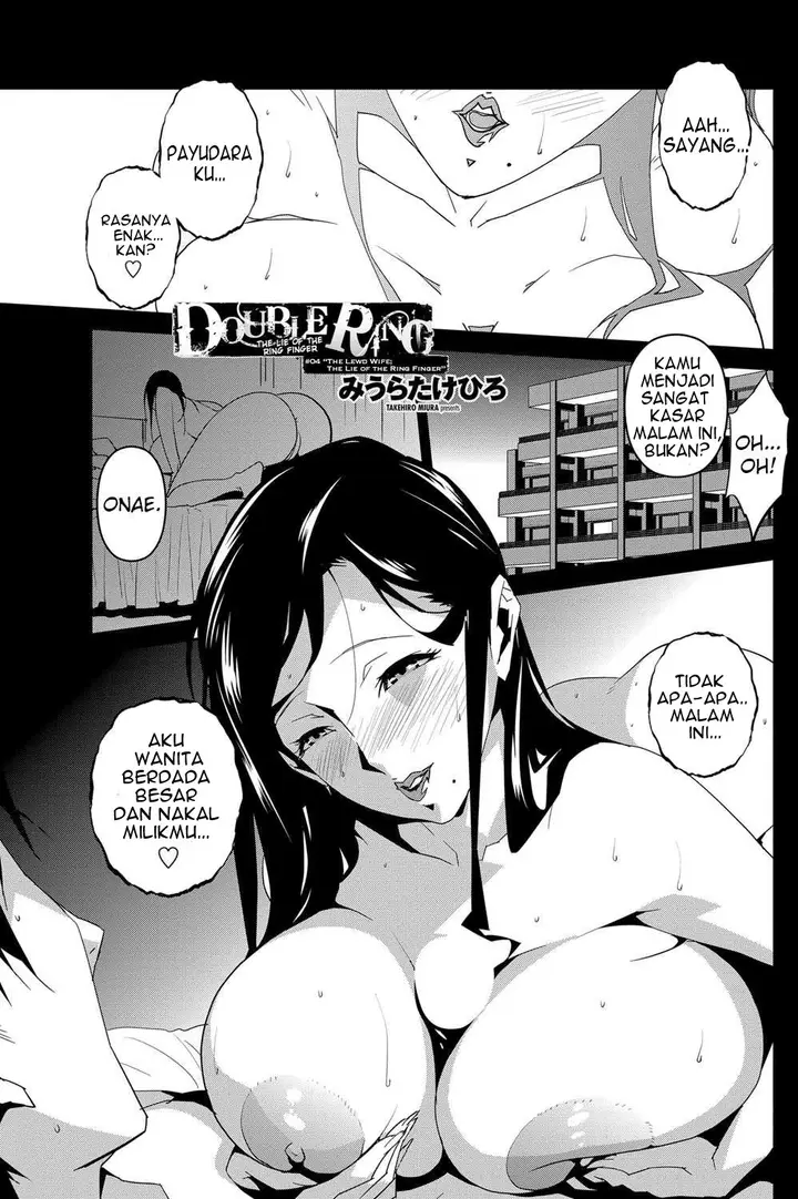 image-komik-double-ring-itsuwari-no-kusuriyubi-chapter-1-61/81