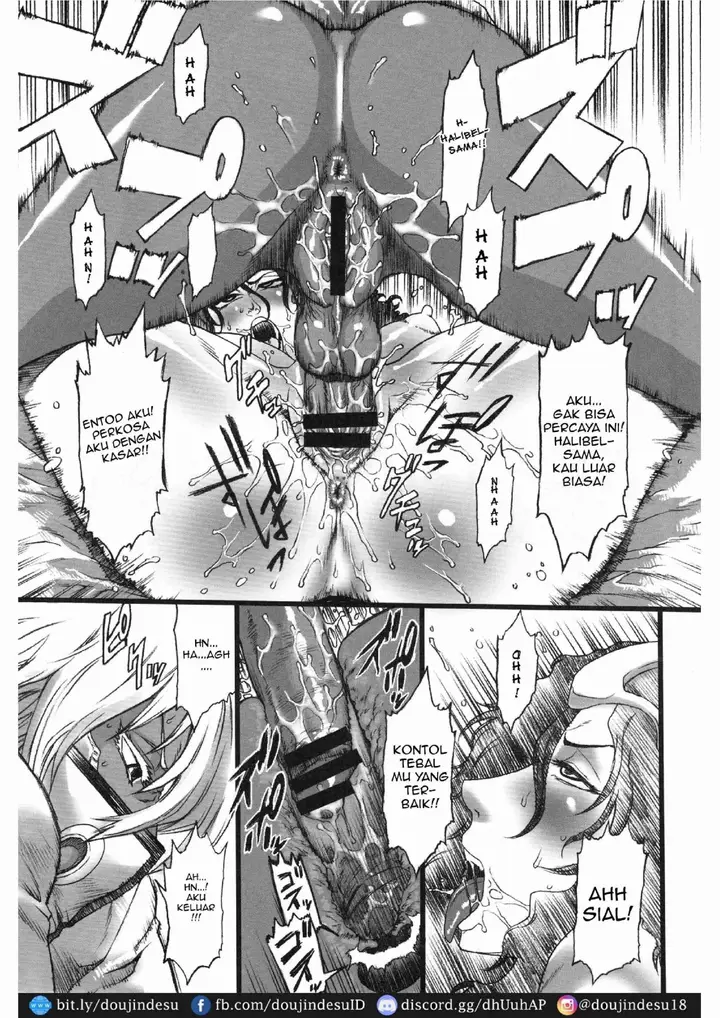 image-komik-doujin-03-shiki-030-chapter-01-11/23