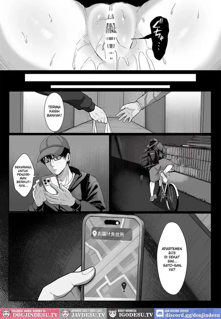 image-komik-doujin-203-goushitsu-no-erogari-onee-san-chapter-01-4/42