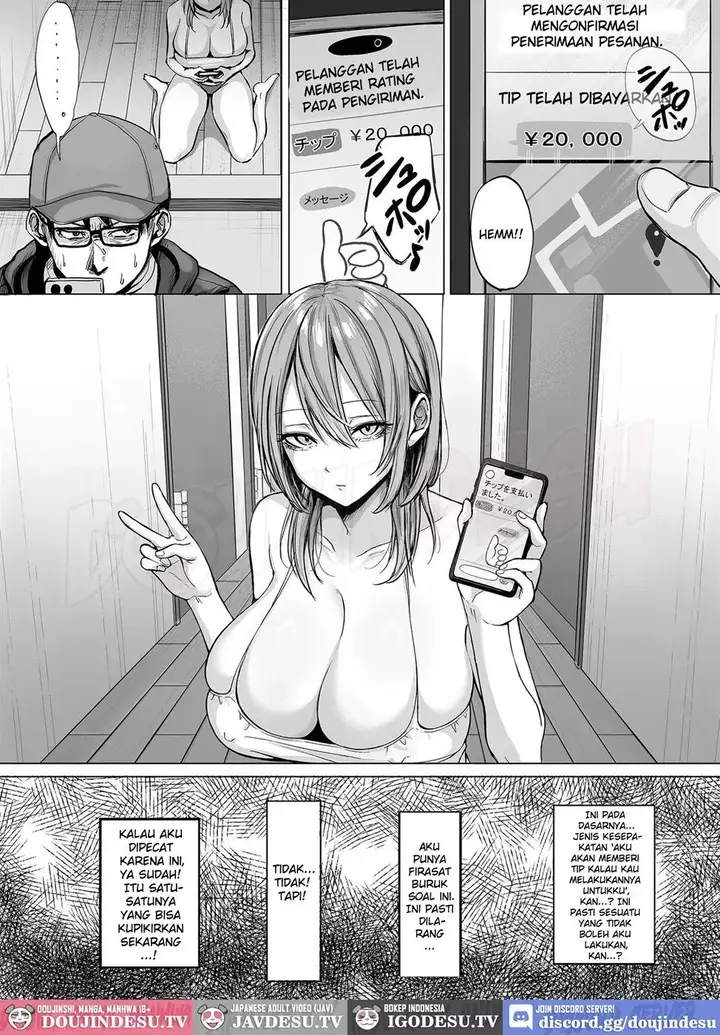 image-komik-doujin-203-goushitsu-no-erogari-onee-san-chapter-01-12/42