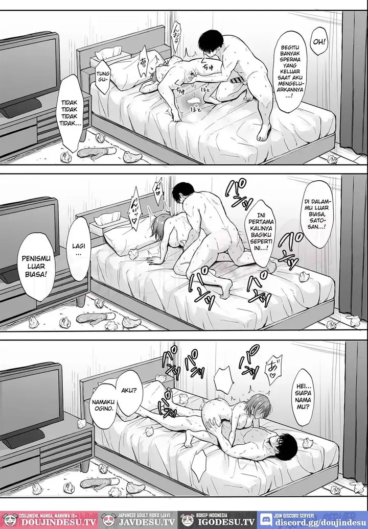 image-komik-doujin-203-goushitsu-no-erogari-onee-san-chapter-01-36/42