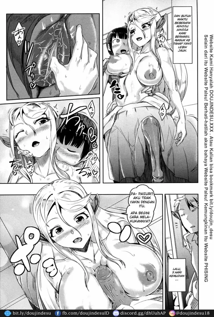 image-komik-doujin-aisuru-hinba-ga-tanetsuke-sarete-chapter-01-5/37
