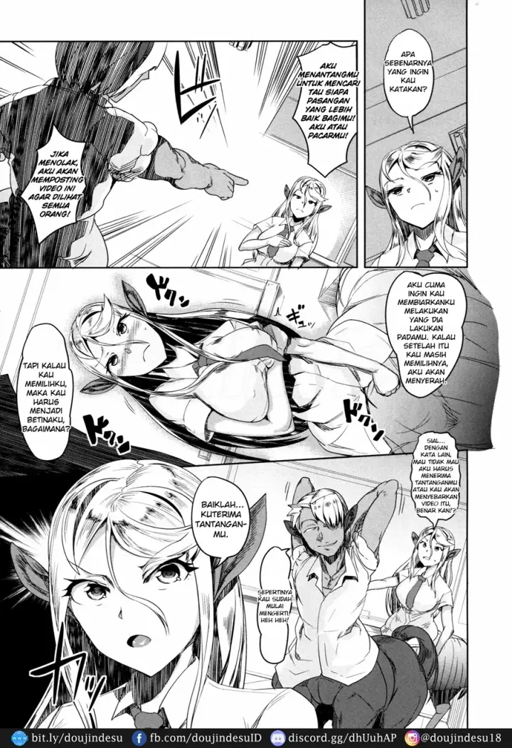 image-komik-doujin-aisuru-hinba-ga-tanetsuke-sarete-chapter-01-11/37