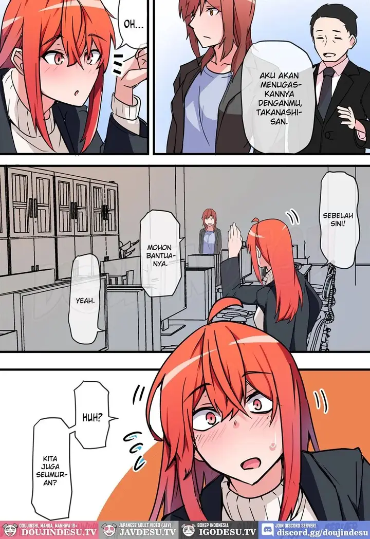 image-komik-doujin-aiyoku-no-soko-chapter-01-16/73