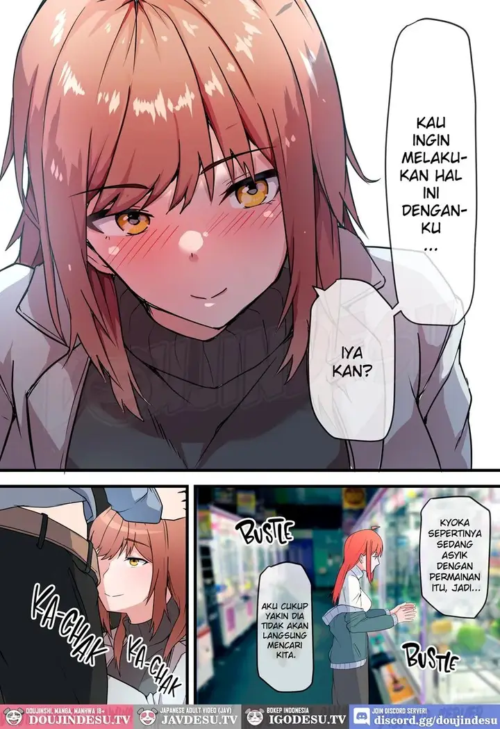 image-komik-doujin-aiyoku-no-soko-chapter-01-26/73