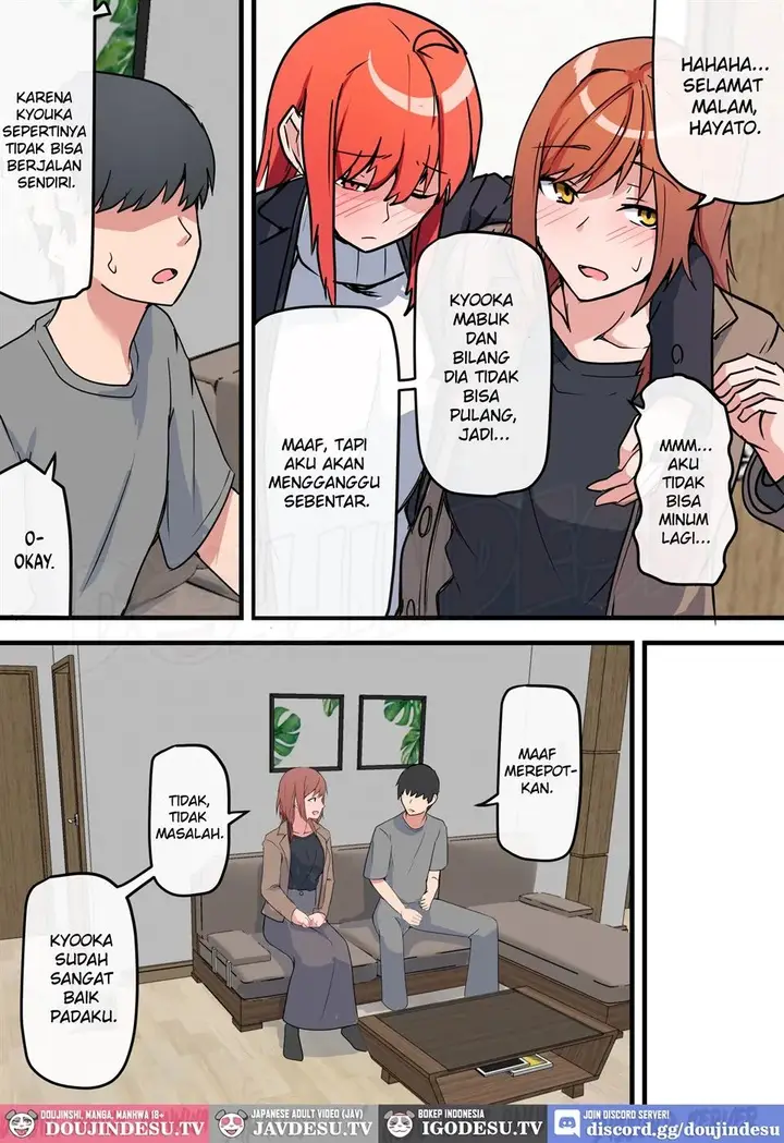 image-komik-doujin-aiyoku-no-soko-chapter-01-45/73