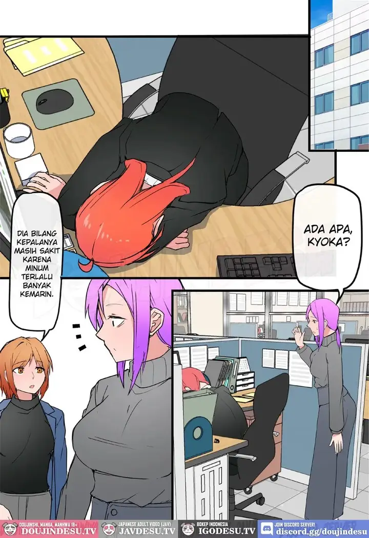 image-komik-doujin-aiyoku-no-soko-chapter-02-25/75