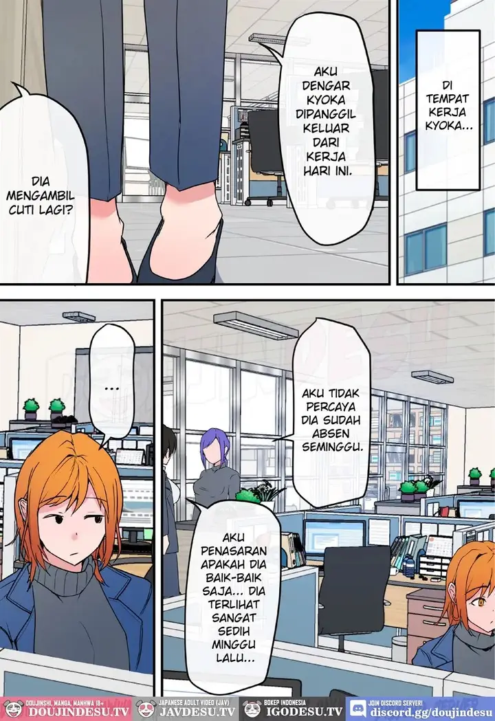 image-komik-doujin-aiyoku-no-soko-chapter-02-71/75