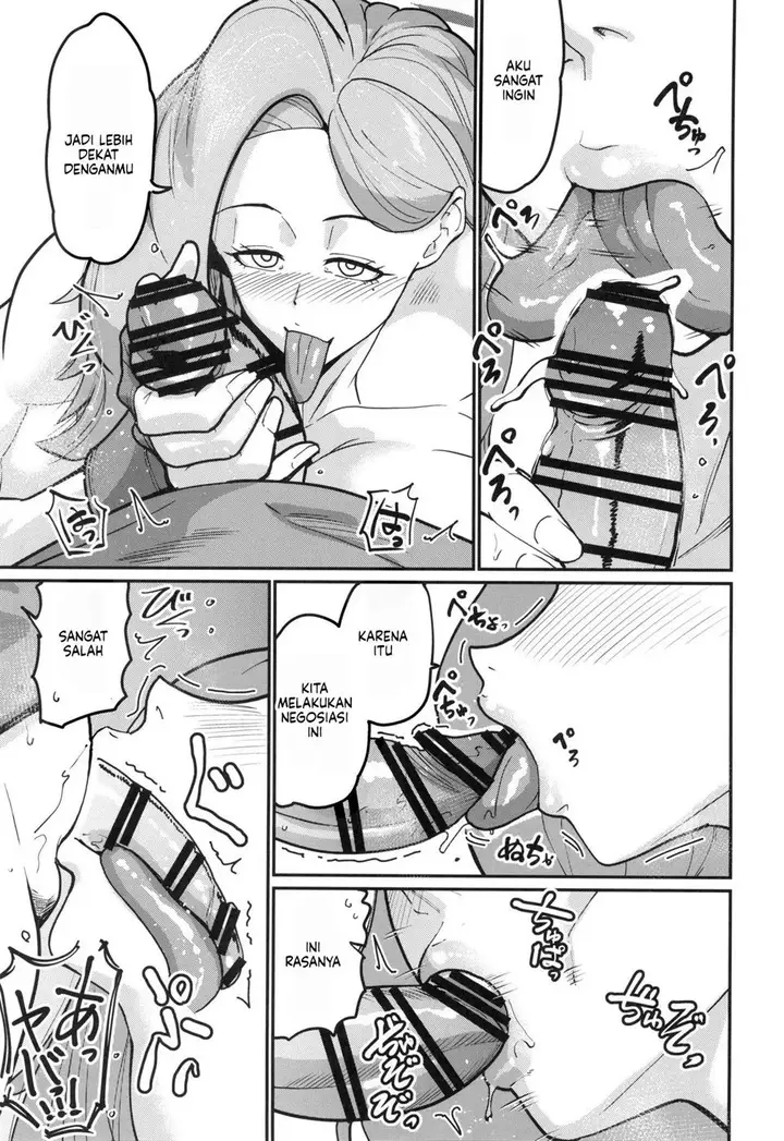 image-komik-doujin-akemi-encounter-chapter-01-4/17