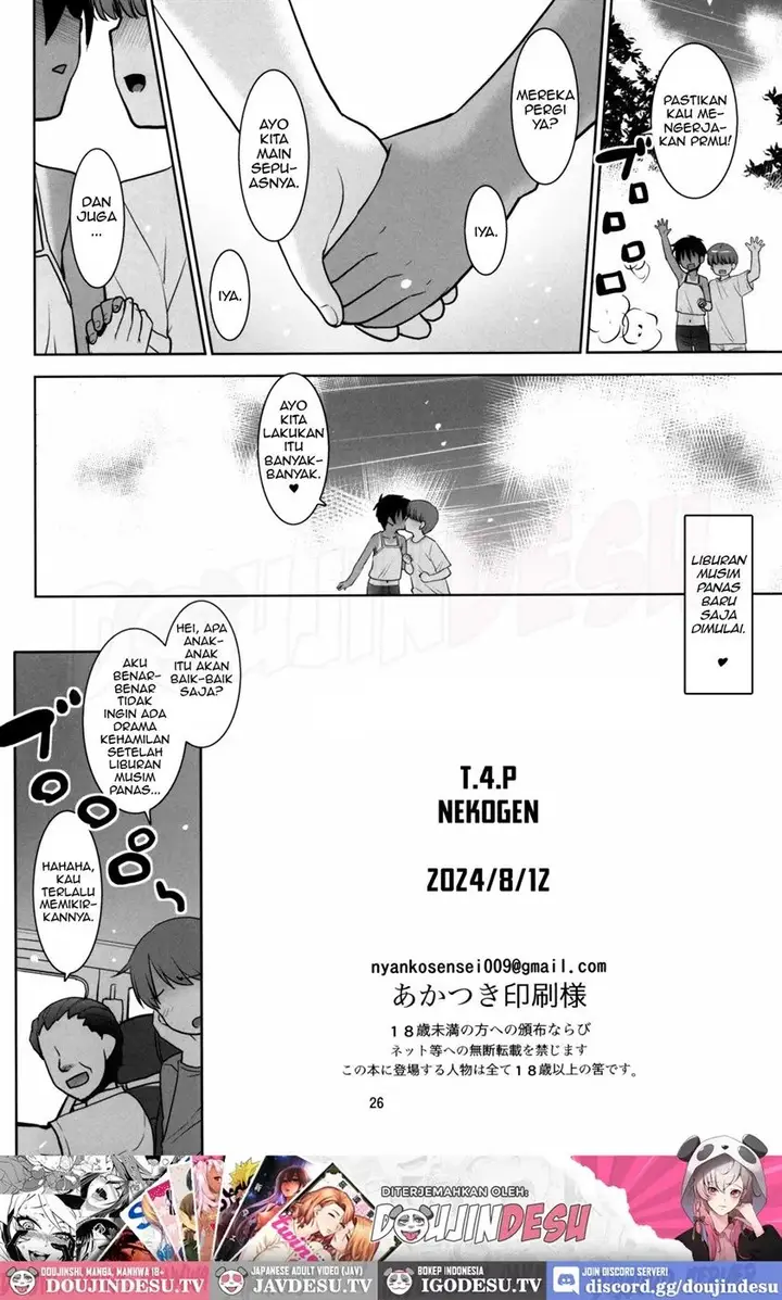 image-komik-doujin-akkun-onnanoko-tte-ma-chapter-01-25/27