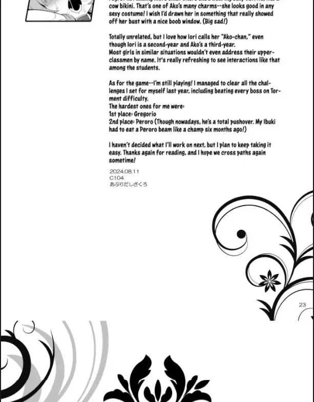 image-komik-doujin-ako-chan-chiiku-chapter-01-26/30