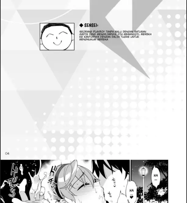 image-komik-doujin-ako-chan-chiiku-chapter-02-3/30