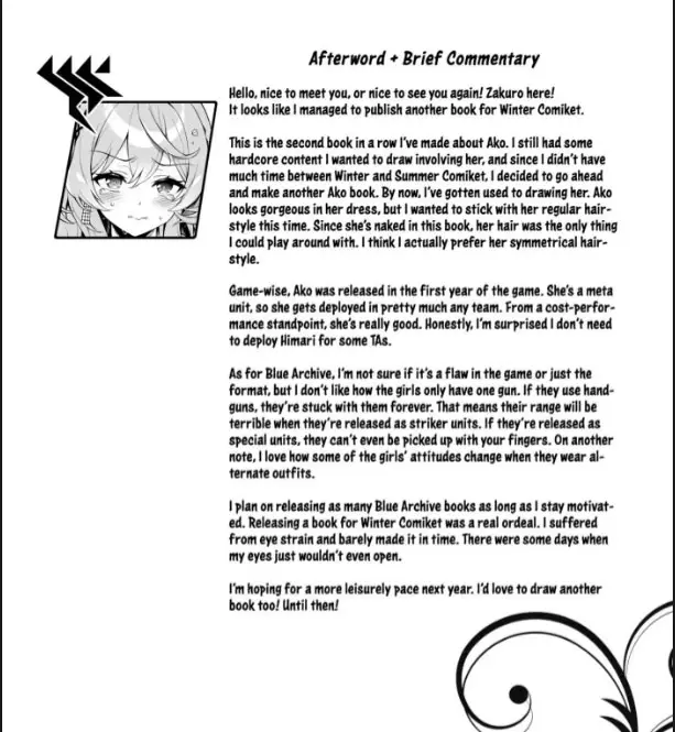 image-komik-doujin-ako-chan-chiiku-chapter-02-25/30