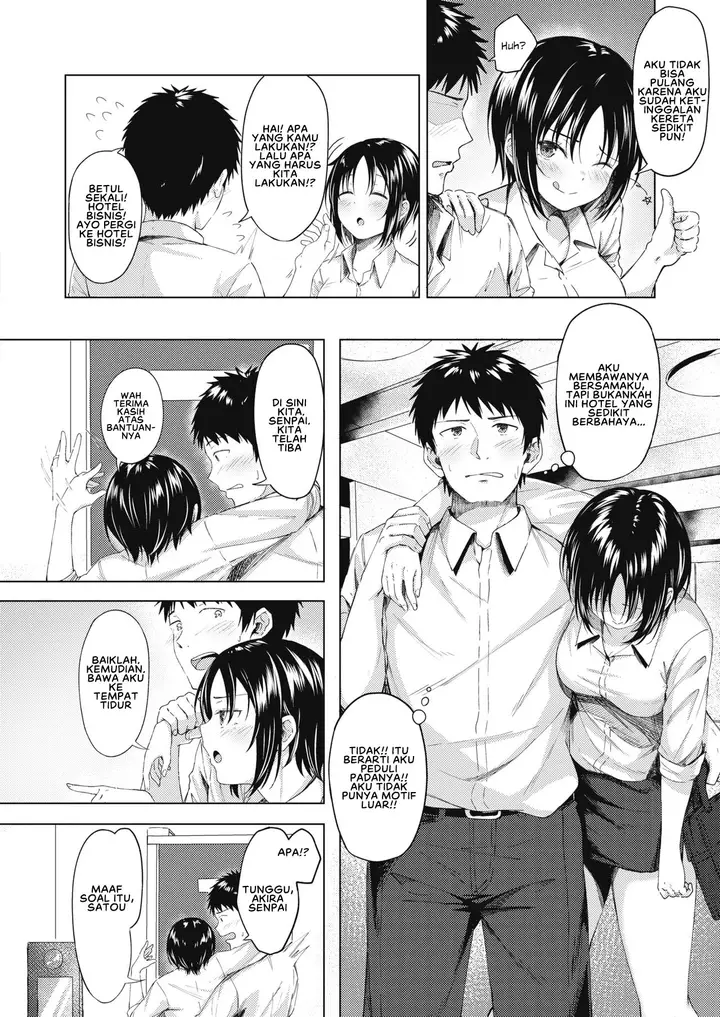 image-komik-doujin-akogare-no-boku-no-senpai-to-kinmuchuu-chapter-01-3/20