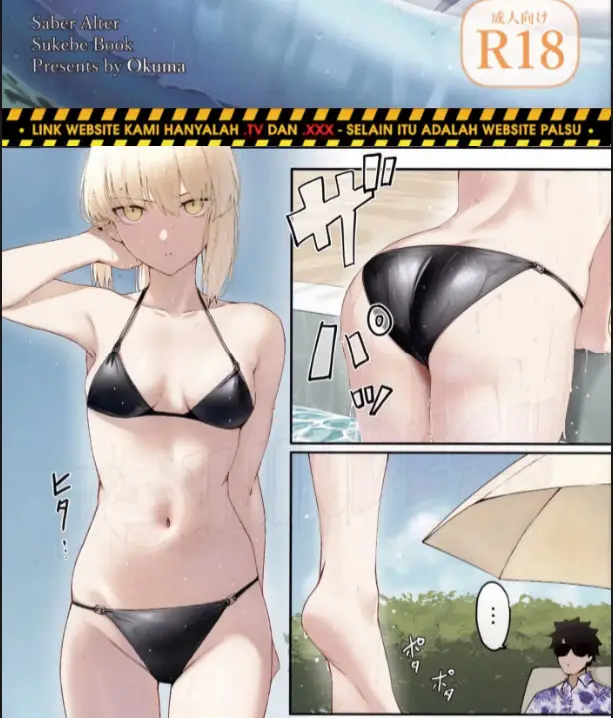 image-komik-doujin-alter-to-natsuyasumi-chapter-01-1/30