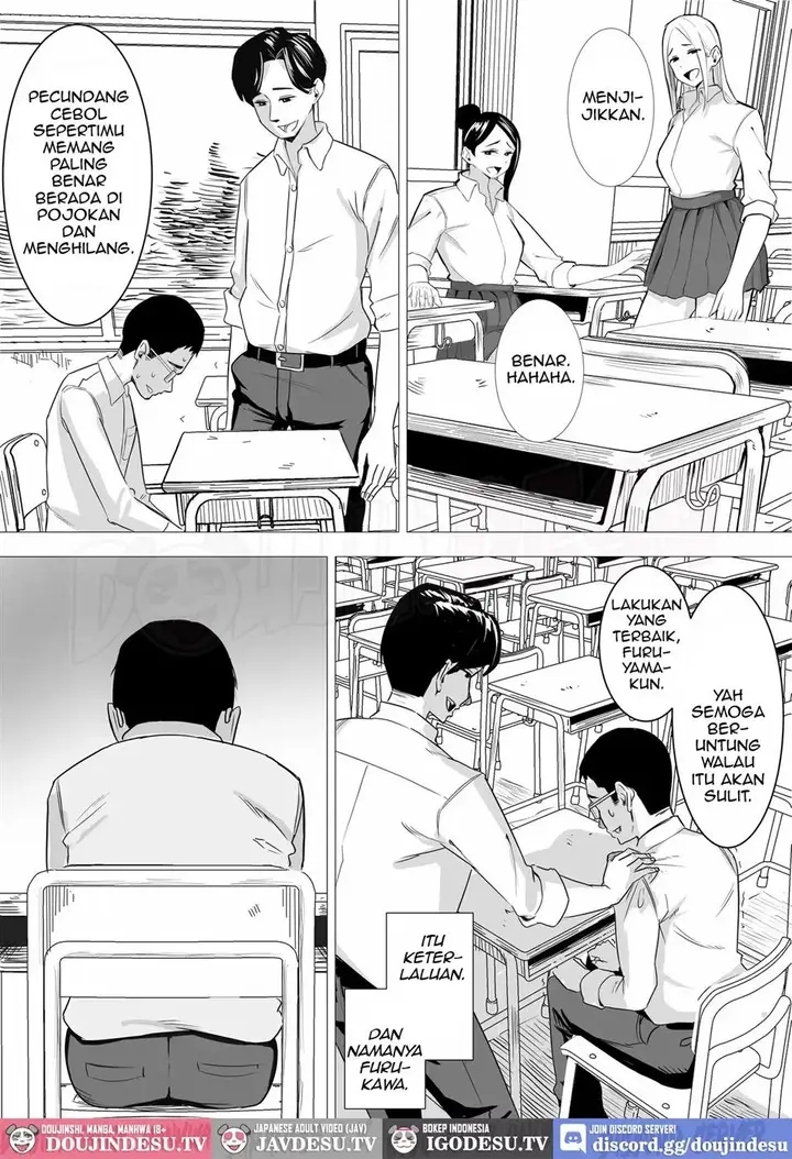 image-komik-doujin-amaama-downer-gal-wa-yasashiku-tsutsumikomu-chapter-01-8/75