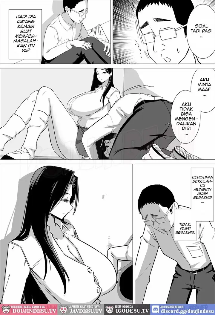 image-komik-doujin-amaama-downer-gal-wa-yasashiku-tsutsumikomu-chapter-01-15/75