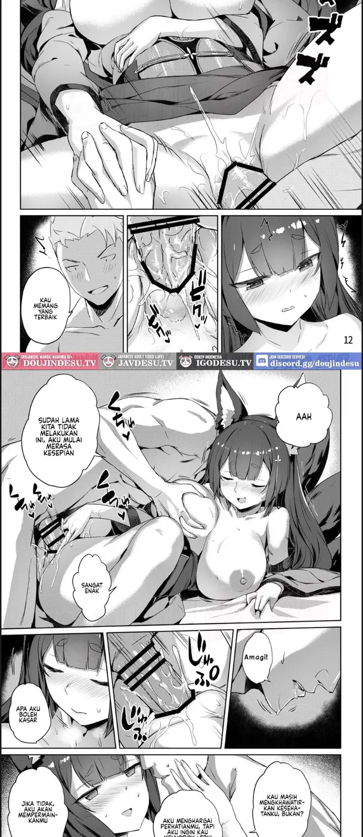 image-komik-doujin-amagi-no-nikuyoku-no-yoru-chapter-01-8/18