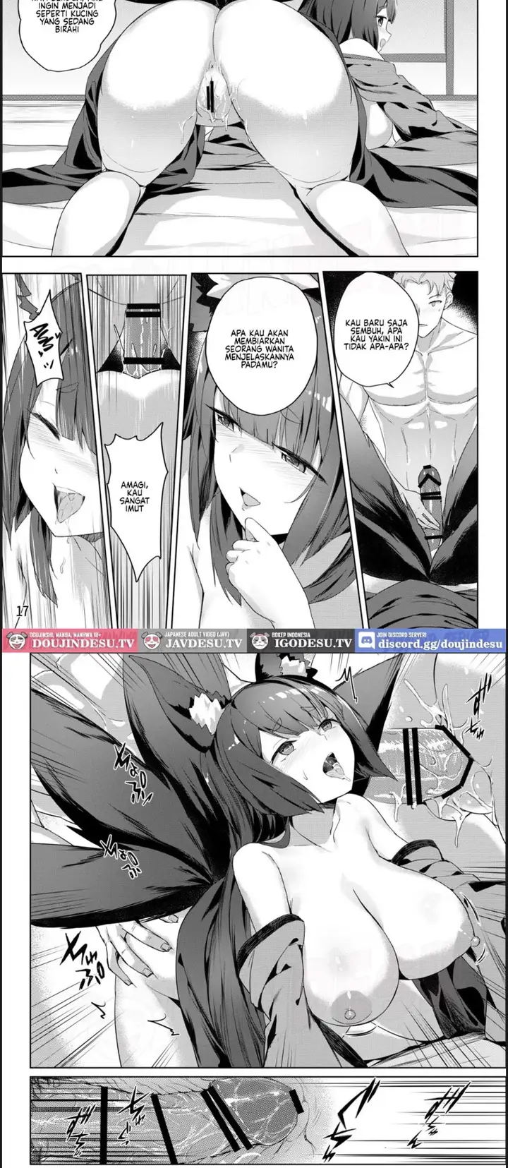 image-komik-doujin-amagi-no-nikuyoku-no-yoru-chapter-01-11/18