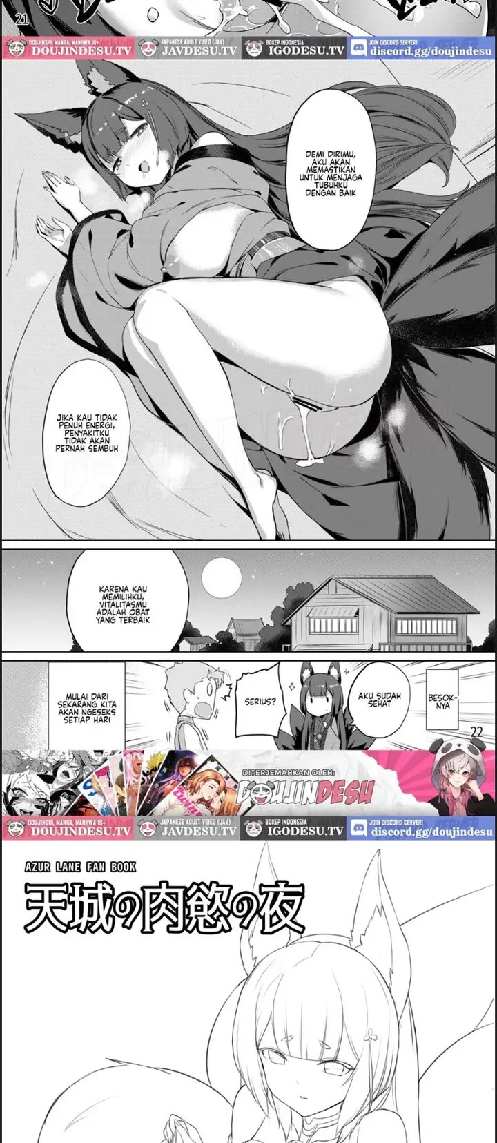 image-komik-doujin-amagi-no-nikuyoku-no-yoru-chapter-01-14/18