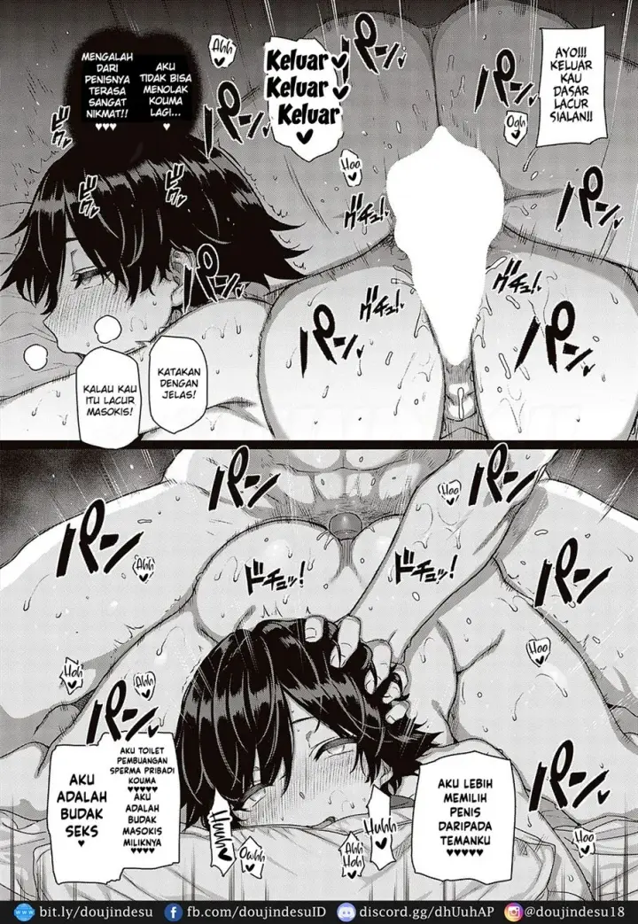 image-komik-doujin-amatsuka-gakuen-no-ryoukan-umino-ayumi-chapter-01-17/20