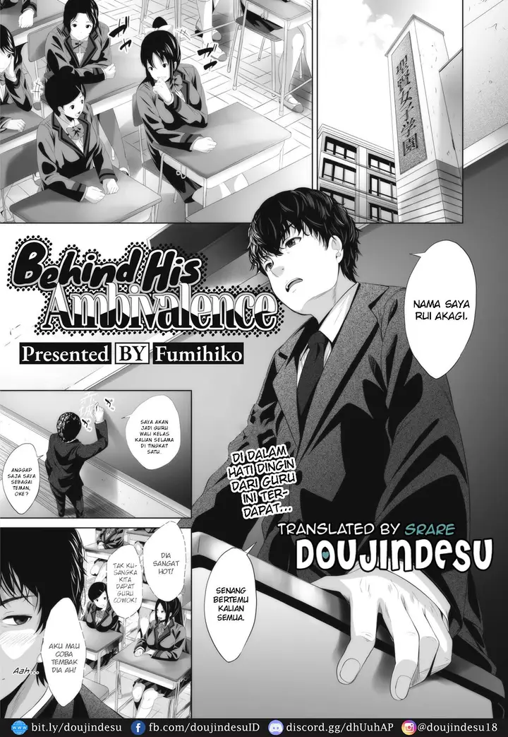 image-komik-doujin-ambivalence-no-uragawa-chapter-01-0/27