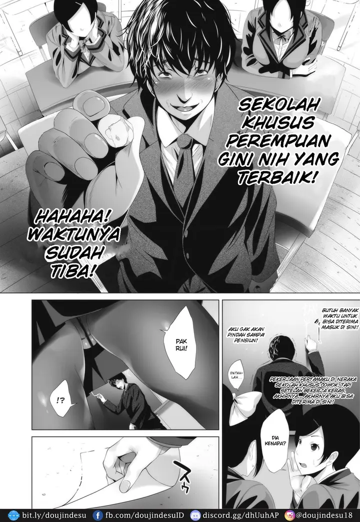 image-komik-doujin-ambivalence-no-uragawa-chapter-01-1/27